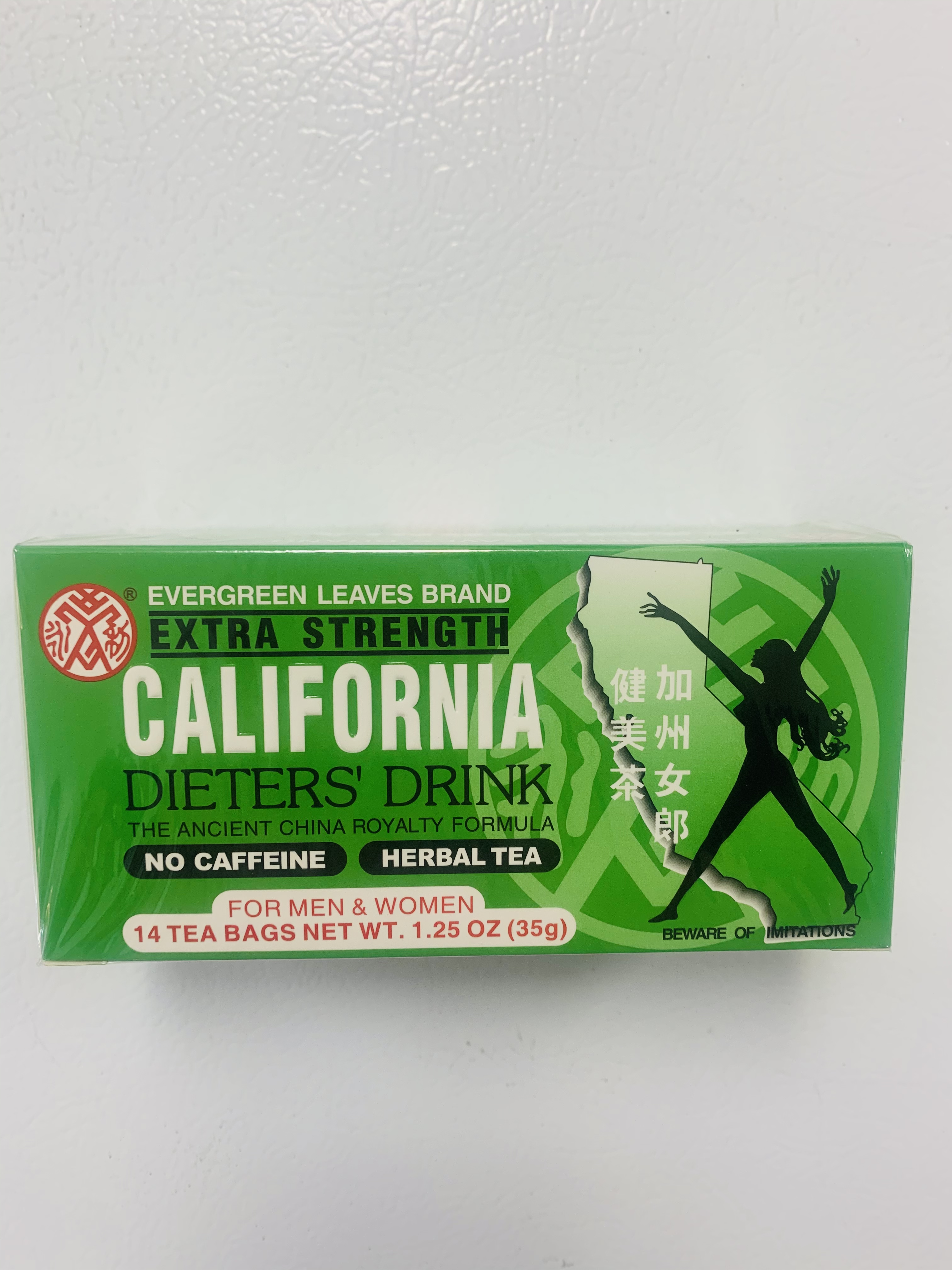California Green Tea <br>2.99$